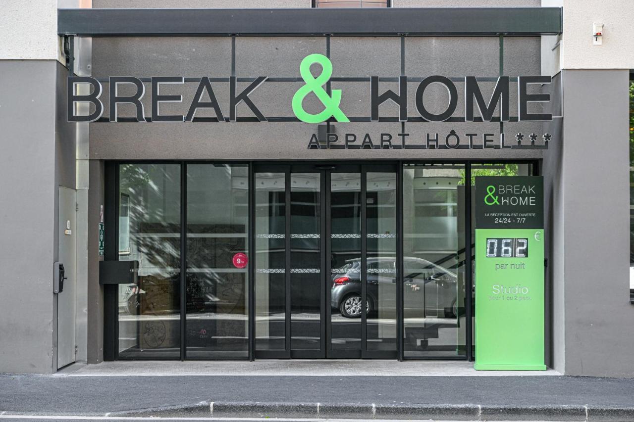 Break & Home Clermont-Ferrand Les Carmes Dechaux エクステリア 写真